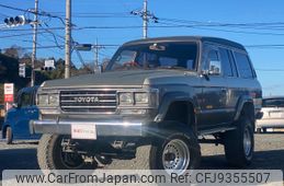 toyota land-cruiser 1989 -TOYOTA--Land Cruiser P-HJ61V--HJ61014315---TOYOTA--Land Cruiser P-HJ61V--HJ61014315-