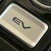 mitsubishi outlander-phev 2017 CFJ1710022 image 31