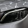 mercedes-benz c-class-station-wagon 2020 -MERCEDES-BENZ--Benz C Class Wagon 5AA-205277--WDD2052772F862850---MERCEDES-BENZ--Benz C Class Wagon 5AA-205277--WDD2052772F862850- image 19