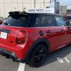 mini mini-others 2022 CFJ1629185 image 18