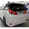 toyota alphard 2020 -TOYOTA 【横浜 318ﾛ1118】--Alphard 3BA-AGH30W--AGH30W-0344350---TOYOTA 【横浜 318ﾛ1118】--Alphard 3BA-AGH30W--AGH30W-0344350- image 29