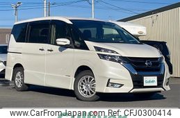 nissan serena 2019 -NISSAN--Serena DAA-GFNC27--GFNC27-023083---NISSAN--Serena DAA-GFNC27--GFNC27-023083-