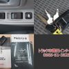 toyota dyna-truck 2019 GOO_NET_EXCHANGE_0207851A30250409W006 image 20