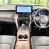 toyota harrier-hybrid 2023 quick_quick_AXUH80_AXUH80-0076397 image 2