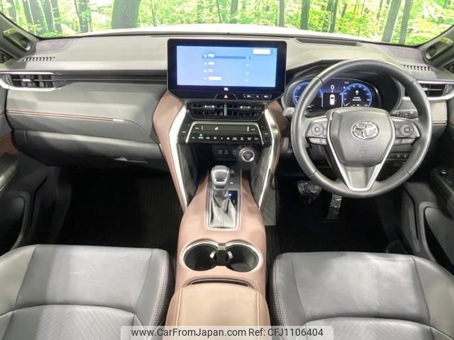 toyota harrier-hybrid 2023 quick_quick_AXUH80_AXUH80-0076397 image 2