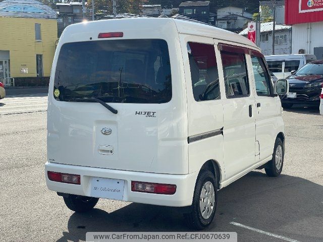 daihatsu hijet-van 2016 -DAIHATSU--Hijet Van S331V--0162916---DAIHATSU--Hijet Van S331V--0162916- image 2