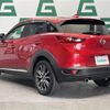 mazda cx-3 2016 -MAZDA--CX-3 LDA-DK5FW--DK5FW-129307---MAZDA--CX-3 LDA-DK5FW--DK5FW-129307- image 15