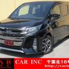 toyota noah 2018 quick_quick_ZRR80W_ZRR80-0410622 image 1
