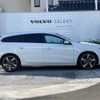 volvo v60 2015 -VOLVO--Volvo V60 DBA-FB4164T--YV1FW485BE1168875---VOLVO--Volvo V60 DBA-FB4164T--YV1FW485BE1168875- image 19