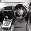 audi q5 2014 quick_quick_ABA-8RCNCF_EA101395 image 6