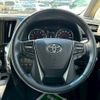 toyota alphard 2021 CFJ1774565 image 24