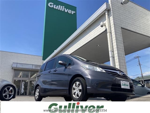 honda freed 2014 -HONDA--Freed DBA-GB3--GB3-1521261---HONDA--Freed DBA-GB3--GB3-1521261- image 1