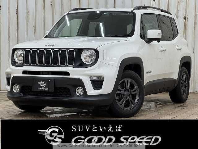 jeep renegade 2020 quick_quick_3BA-BV13PM_1C4BU0000LPL52125 image 1
