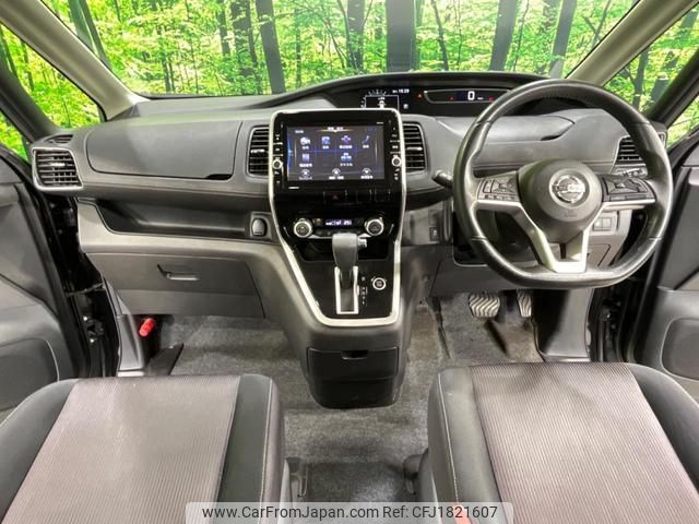 nissan serena 2017 CFJ1821607 image 2