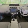 toyota prius-α 2016 CFJ1759010 image 3