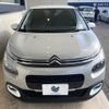 citroen c3 2019 -CITROEN--Citroen C3 ABA-B6HN01--VF7SXHNZTKT579918---CITROEN--Citroen C3 ABA-B6HN01--VF7SXHNZTKT579918- image 16