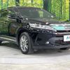 toyota harrier 2017 -TOYOTA--Harrier DBA-ZSU60W--ZSU60-0132781---TOYOTA--Harrier DBA-ZSU60W--ZSU60-0132781- image 17