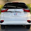 honda shuttle 2017 -HONDA--Shuttle DAA-GP7--GP7-1114196---HONDA--Shuttle DAA-GP7--GP7-1114196- image 16