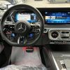 mercedes-benz g-class 2024 quick_quick_4AA-465250C_W1N4652501X009886 image 15