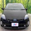 toyota prius 2010 -TOYOTA--Prius DAA-ZVW30--ZVW30-1235500---TOYOTA--Prius DAA-ZVW30--ZVW30-1235500- image 14