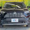 toyota rav4 2022 quick_quick_AXAH54_AXAH54-4038017 image 14