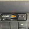 honda zr-v 2024 CFJ1832848 image 6