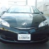 toyota wish 2017 -TOYOTA--Wish DBA-ZGE20G--ZGE20-6041122---TOYOTA--Wish DBA-ZGE20G--ZGE20-6041122- image 17