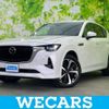 mazda mazda-others 2022 quick_quick_3CA-KH3R3P_KH3R3P-103391 image 1