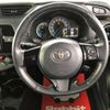 toyota vitz 2017 -TOYOTA--Vitz DAA-NHP130--NHP130-2024376---TOYOTA--Vitz DAA-NHP130--NHP130-2024376- image 26