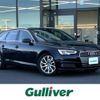 audi a4 2017 -AUDI--Audi A4 ABA-8WCVN--WAUZZZF43JA044871---AUDI--Audi A4 ABA-8WCVN--WAUZZZF43JA044871- image 1