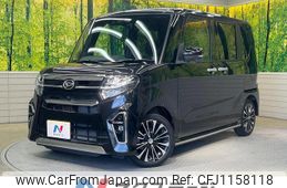daihatsu tanto 2020 quick_quick_LA650S_LA650S-1028285