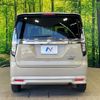 suzuki solio 2023 CFJ1796847 image 15
