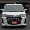 toyota alphard 2019 -TOYOTA--Alphard DBA-AGH30W--AGH30-0247504---TOYOTA--Alphard DBA-AGH30W--AGH30-0247504- image 5