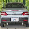daihatsu copen 2022 CFJ1701756 image 14