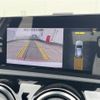 mercedes-benz a-class 2020 -MERCEDES-BENZ--Benz A Class 3DA-177012--W1K1770122V060213---MERCEDES-BENZ--Benz A Class 3DA-177012--W1K1770122V060213- image 17