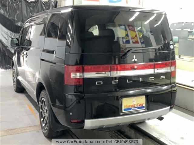 mitsubishi delica-d5 2012 -MITSUBISHI 【宮崎 300ﾗ8624】--Delica D5 CV2W--CV2W-0700206---MITSUBISHI 【宮崎 300ﾗ8624】--Delica D5 CV2W--CV2W-0700206- image 2