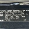 toyota camry 2021 -TOYOTA--Camry 6AA-AXVH70--AXVH70-1071375---TOYOTA--Camry 6AA-AXVH70--AXVH70-1071375- image 10