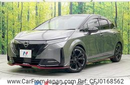 nissan aura 2023 -NISSAN--AURA 6AA-FE13--FE13-300810---NISSAN--AURA 6AA-FE13--FE13-300810-