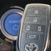 toyota voxy 2023 -TOYOTA--Voxy 6AA-ZWR90W--ZWR90-0099315---TOYOTA--Voxy 6AA-ZWR90W--ZWR90-0099315- image 9