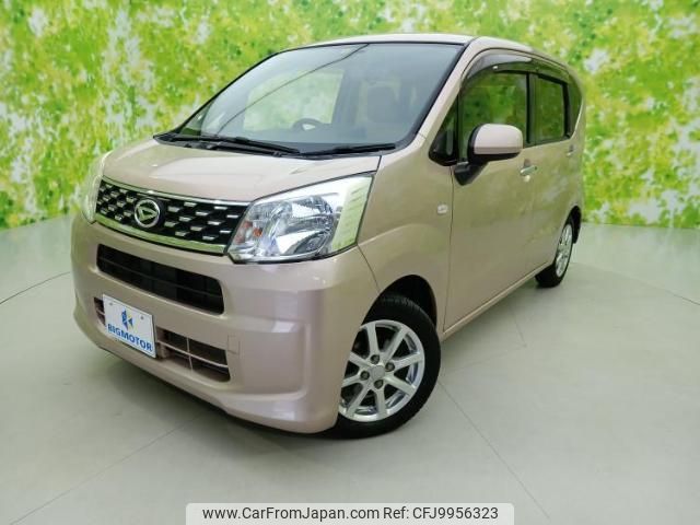 daihatsu move 2016 quick_quick_DBA-LA160S_LA160S-0018824 image 1