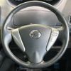 nissan serena 2012 -NISSAN--Serena DBA-FC26--FC26-072148---NISSAN--Serena DBA-FC26--FC26-072148- image 13