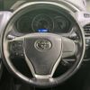 toyota voxy 2019 -TOYOTA--Voxy DBA-ZRR80W--ZRR80-0545033---TOYOTA--Voxy DBA-ZRR80W--ZRR80-0545033- image 12