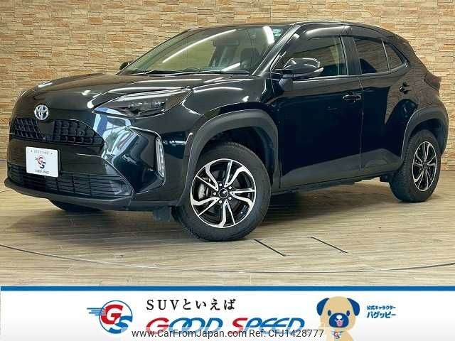 toyota yaris-cross 2022 -TOYOTA--Yaris Cross 6AA-MXPJ10--MXPJ10-3043160---TOYOTA--Yaris Cross 6AA-MXPJ10--MXPJ10-3043160- image 1