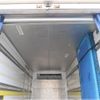 hino dutro 2017 GOO_NET_EXCHANGE_0404266A30250502W003 image 9