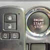 toyota voxy 2016 CFJ1847985 image 7