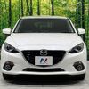mazda axela 2014 CFJ1648492 image 15