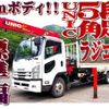 isuzu forward 2018 -ISUZU--Forward 2PG-FRR90S2--FRR90-7126891---ISUZU--Forward 2PG-FRR90S2--FRR90-7126891- image 1