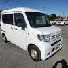 honda n-van 2020 quick_quick_HBD-JJ1_JJ1-3047919 image 2