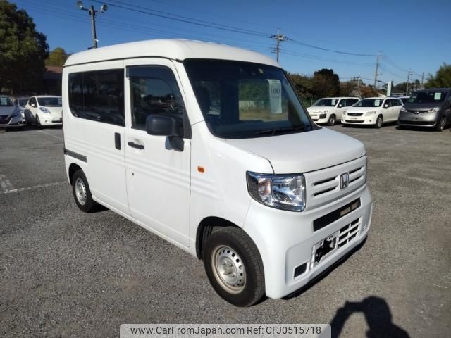 honda n-van 2020 quick_quick_HBD-JJ1_JJ1-3047919 image 2