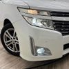 nissan elgrand 2012 -NISSAN--Elgrand DBA-TE52--TE52-032880---NISSAN--Elgrand DBA-TE52--TE52-032880- image 20